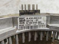 Сопротивление печки N4B1MX Citroen Xsara Picasso купить в магазине запчастей бу