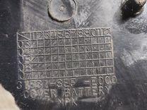 Полка аккумулятора DW45GS Peugeot 206 купить в магазине запчастей бу