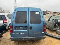 Прицепное устройство (фаркоп) X40E1Q Peugeot Expert