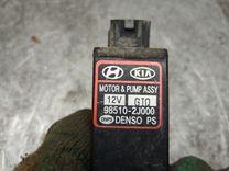 Насос (моторчик) омывателя стекла PQ9XD4 Kia Sorento купить в магазине запчастей бу