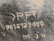 Брызговик B9R9HP Peugeot 106 - Фото 5