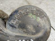 Сигнал (клаксон) T8PA8H Audi 100 купить в магазине запчастей бу