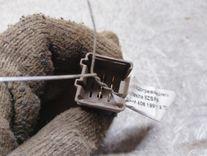 Кнопка подогрева заднего стекла 8ZSRA9 Peugeot 406 купить