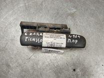 Ручка наружная передняя правая 3G32W5 Citroen Xsara Picasso