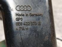 Бачок гидроусилителя AS1UC6 Audi A4 - Фото 5