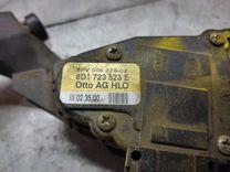 Педаль газа ZT01KZ Audi A6 купить