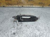 Ручка наружная задняя правая S58WRD Toyota Avensis - Фото 3