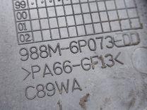 Защита (кожух) ремня ГРМ 1PR9CS Ford Mondeo - Фото 4