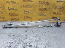 Механизм стеклоочистителя (трапеция дворников) 7PBLCL Subaru Forester купить