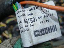 Проводка салона BSG9C7 Citroen Xsara Picasso купить с доставкой