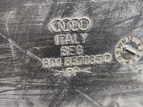 Бардачок YN12U8 Audi A4 купить на авторазборке