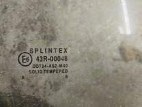 Стекло двери задней правой X0HX8V Rover 400 купить