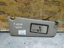 Козырек солнцезащитный MEO7X3 Renault Megane - Фото 1