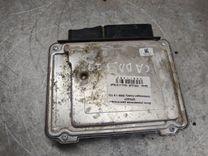 Блок управления двигателем GFD2DT Volkswagen Caddy купить на авторазборке