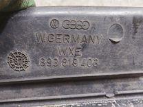 Дождевик 6UZ55J Audi 80 - Фото 4