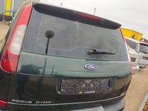 Амортизатор крышки багажника (3-5 двери) KSNIIM Ford C-Max купить