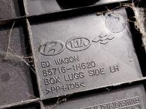 Бардачок 6V10BC Kia Ceed - Фото 5