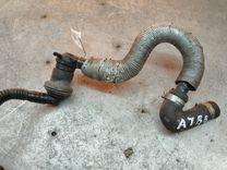 Трубка вакуумная NF99K1 Audi A4 - Фото 3