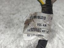 Проводка крышки багажника SKDTUF Citroen C8 - Фото 9