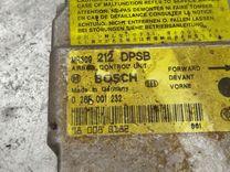 Блок AirBag U9LX2S Mitsubishi Carisma купить