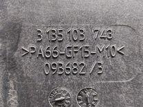 Вентилятор радиатора IJ651U Ford Focus - Фото 2