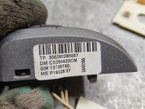 Кнопки руля ASV2MR Opel Zafira купить