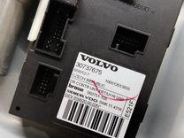 Стеклоподъемник электрический передний левый URQXZW Volvo V50 - Фото 3