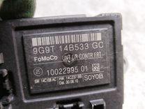 Блок управления двери передней правой 4XENI1 Volvo XC70 купить