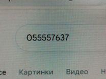 Кулиса AA4CM2 Opel Signum - Фото 7