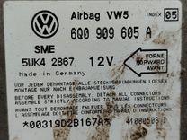 Блок AirBag 6LKQBF Volkswagen Beetle - Фото 5
