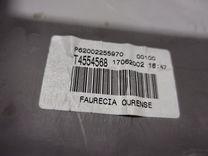 Панель передняя салона (торпедо) 9KTBB9 Citroen Xsara Picasso undefined