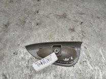 Ручка внутренняя задняя правая D7KM3Z Renault Scenic купить с доставкой