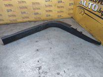 Накладка на порог FD0SAO Ford Fusion купить с доставкой