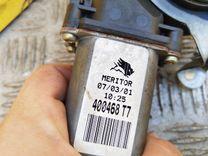 Стеклоподъемник электрический передний правый MCY5MC Renault Scenic купить в магазине запчастей бу