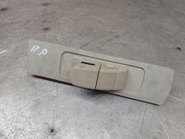 Механизм регулировки высоты ремня безопасности RLEROY Ford Fusion - Фото 1