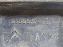 Накладка подсветки номера YDRTYY Citroen Xsara Picasso - Фото 4