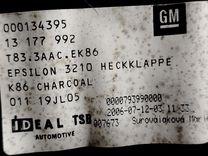 Обшивка крышки багажника 7F2GNA Opel Signum - Фото 9