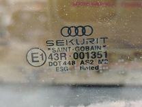 Стекло двери задней левой MULXIR Audi A4 - Фото 2