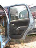 Стеклоподъемник задний правый F5048B Citroen C3 купить