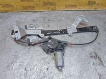 Стеклоподъемник электрический передний правый 4EED04 Ford Fusion купить с доставкой. Огромный выбор запчастей и марок авто. У нас есть практически все.