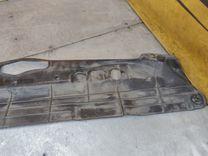 Накладка замка капота I7509D Toyota Corolla купить с доставкой