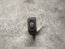 Кнопка стеклоподъемника переднего правого PGFJOF Renault Clio - Фото 1