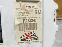 Щиток приборов (приборная панель) X5CBQY Ford C-Max купить с доставкой. Огромный выбор запчастей и марок авто. У нас есть практически все.