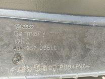 Бардачок SS64YC Audi A8 undefined