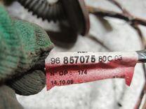 Проводка двери передней левой 6U5Q9D Peugeot 206 купить на авторазборке