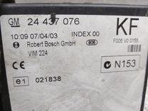 Блок комфорта 5VFCE5 Opel Zafira купить