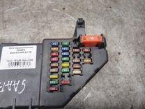 Блок предохранителей RANE7A Saab 9-3 купить с доставкой