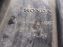 Защита днища LXUNDS Honda FR-V - Фото 4