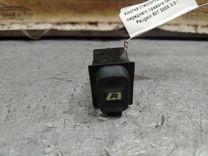 Кнопка стеклоподъемника переднего правого DKV8W8 Peugeot 607 - Фото 1