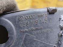 Защита (кожух) ремня ГРМ E012SP Volkswagen Bora undefined